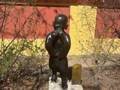 -哈尔滨极乐寺