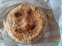 -紫光园清真北京小吃(安华店)