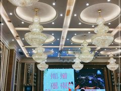 大堂-京华世纪酒店·潮苑大酒楼(益华百货店)