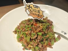 -太二酸菜鱼(长沙IFS国金中心店)