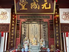 -董府·古宅餐厅