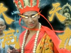 -Tims天好咖啡·贝果(东吴龙湖天街店)