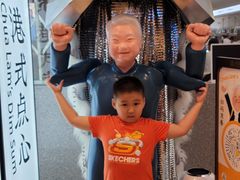 -蔡澜点心·粤菜(月星环球港店)