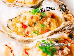 -松哥油焖大虾.小龙虾.黑鸭煲(海岸城店)
