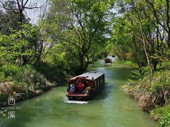 -西溪国家湿地公园