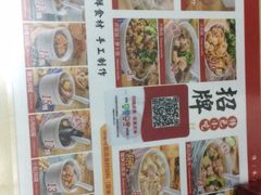 -津品味小吃(大学湾店)