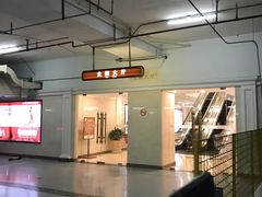 -环球港-停车场