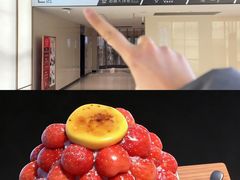 -杭州湖滨in77