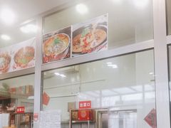 -老保定驴肉馆(云岗路店)