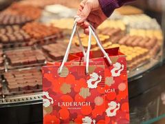 -Laderach 莱德拉(上海环贸iapm店)