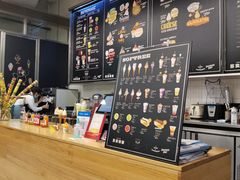 -OUR Bakery(三里屯太古里店)