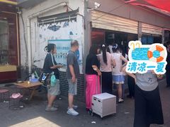 -逍遥镇刘相五胡辣汤豆沫馆(康复中街店)