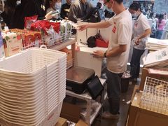 -名创优品(青羊窄巷子店)