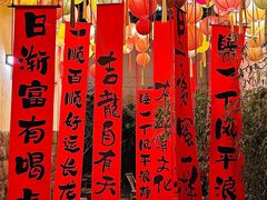-南枝小馆(银鱼巷店)