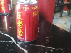 -二姐卤煮(南十里居店)