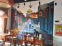 -良师门滨海人家·海鲜·家常菜(滨海城店)