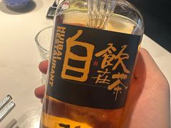 -杨记兴梦回徽州(万象城店)