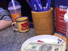 -蛙来哒(华隆步步高店)
