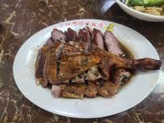 -陈光记烧腊店(罗保博士街店)