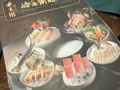 -大良毋米粥(锦龙路总店)