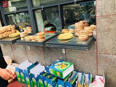 -阿布拉的馕(西北路店)