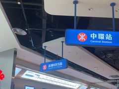 -克茗冰室(光明N次方公园店)