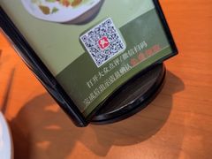 -烹贝小馆(华采天地店)