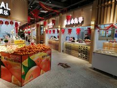 -亚惠美食广场(大连开发区安盛购物广场店)