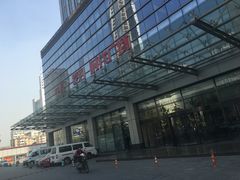 -中原麦购时代广场(南市店)