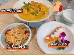 青木瓜丝沙拉-米泰芒·东南亚料理(体育西店)