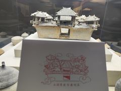 -鄂州市博物馆