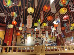 -花禾洋风料理(天元四季城店)
