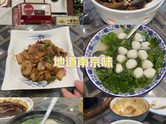 -广迎居老正兴菜馆