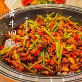 饭点爆满的正宗湘菜‼️怒炫三碗大米饭🌶️🌶️🌶️