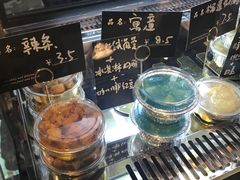 -元氏钵仔糕(北京路店)