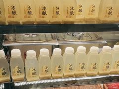 -宝珠奶酪(北京国瑞城购物中心店)