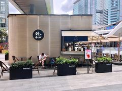 -BeauTea水仙(coco park店)