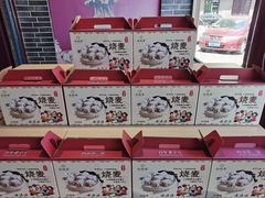 -德顺源·非遗烧麦·老菜(大观园店)