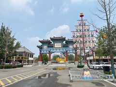 -杨家埠民间艺术大观园