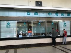 -中国中医科学院望京医院(院本部)