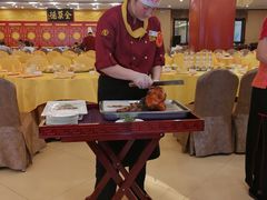 -北京全聚德(西客站店)