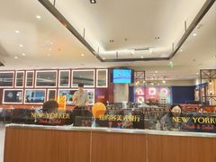 -纽约客美式餐厅(新奥购物中心店)