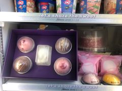 -DQ·蛋糕·冰淇淋(阜盛道店)