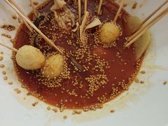 -花盐街·四川乐山小吃(西单大悦城店)