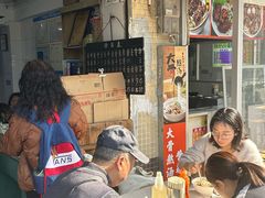 -海幢瑞芳饮食店