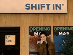 -Shiftin’浮起咖啡 (福保店)