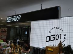 -OG01·24h私教铁馆(中鼎316店)