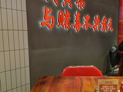 -黄弟大排档·湖南菜·小龙虾·小海鲜(凯旋北路店)
