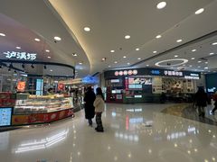 -银座mall(东直门店)