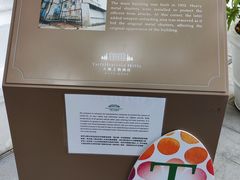 -大澳